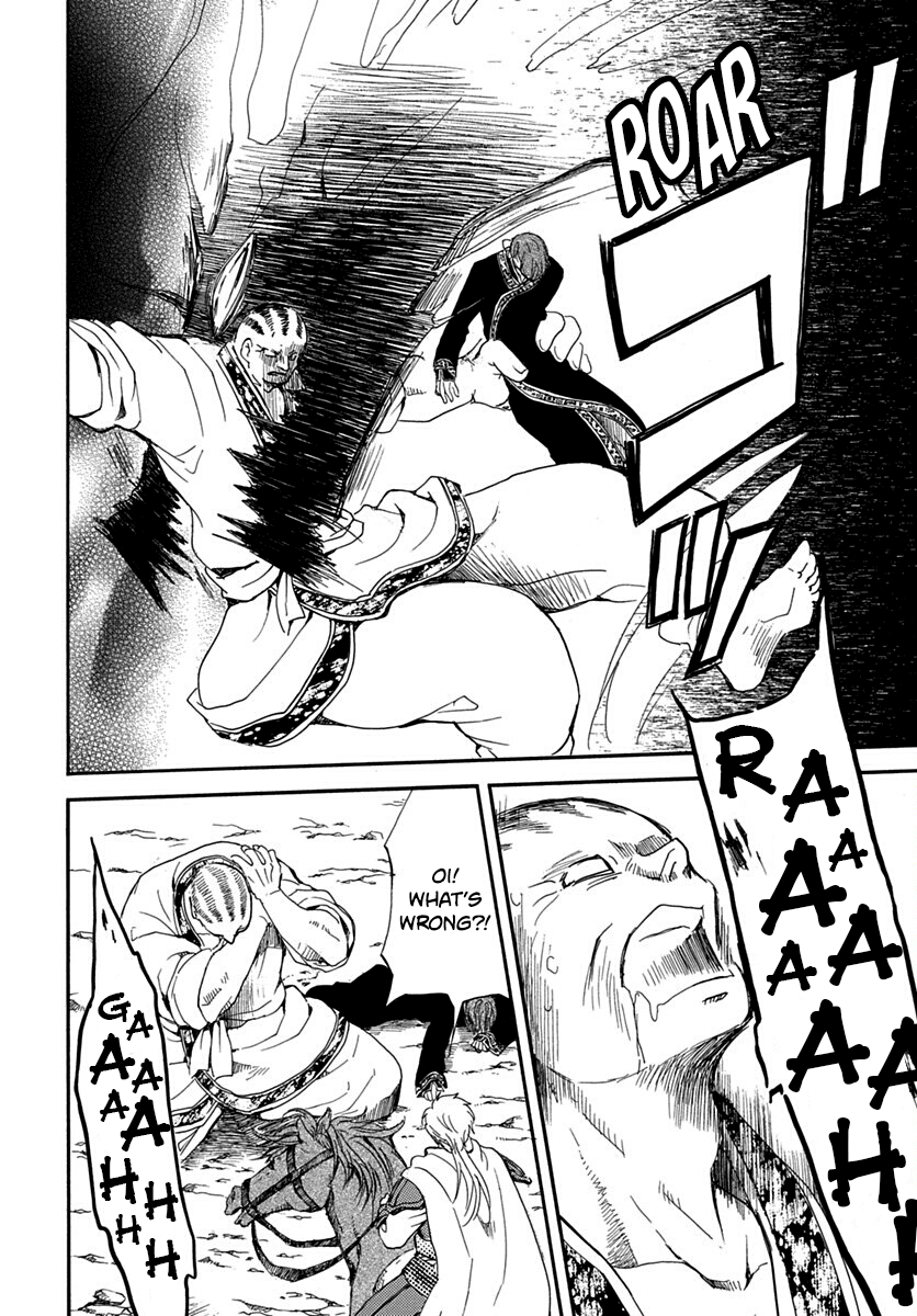 Akatsuki No Yona Chapter 220 image 18